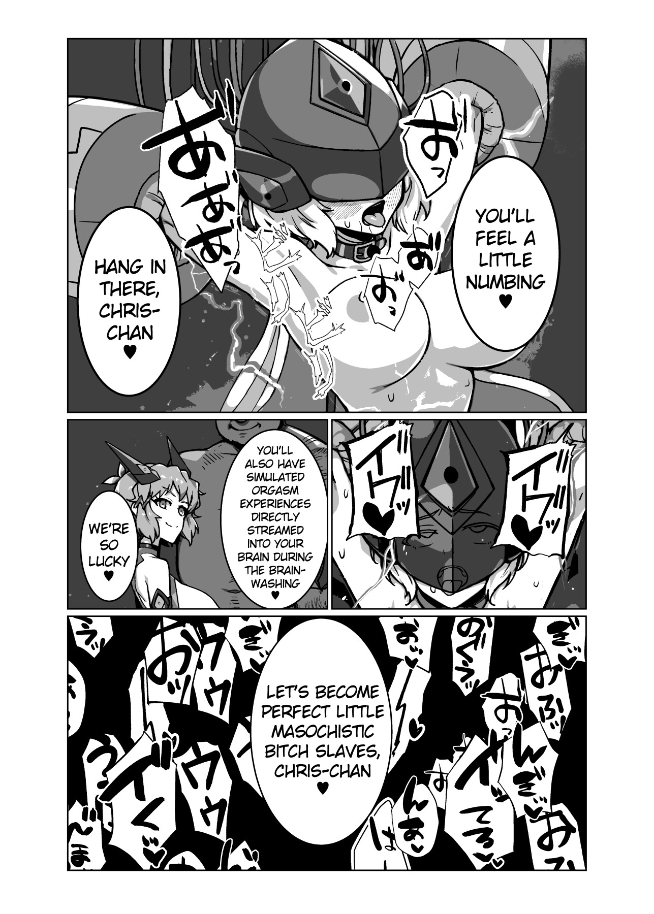 Hentai Manga Comic-War Princess Climax-Read-10